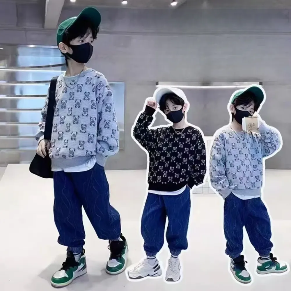 Set Boy Your Bigs Cozy