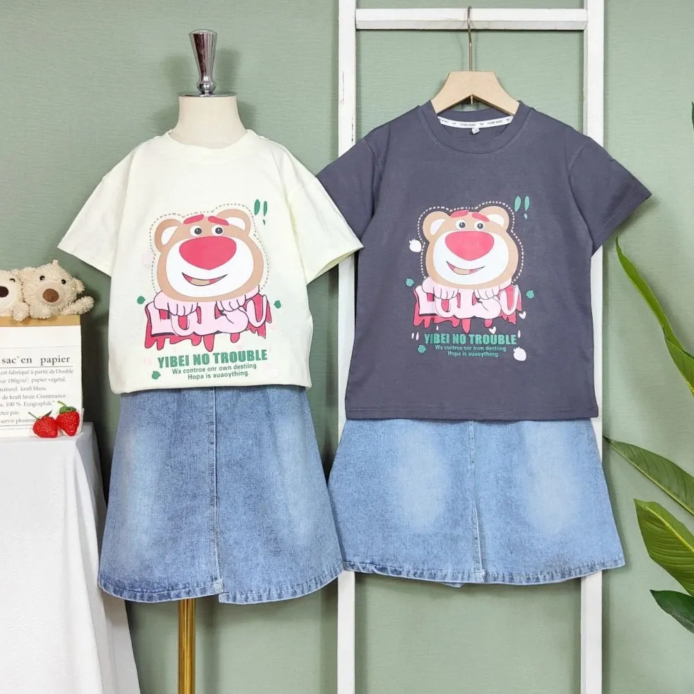 Set Girls Hug Strawberry Bear Luxe