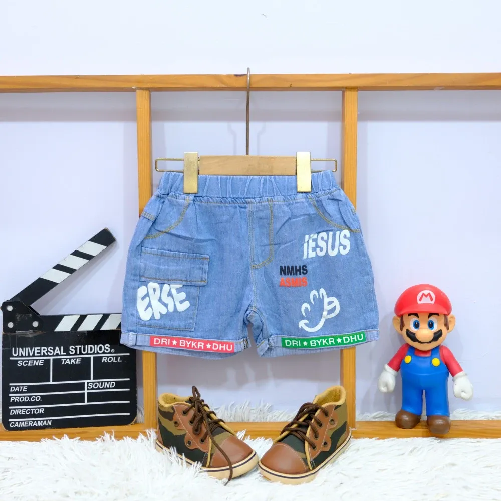 Pants Boy Giggle Erse Dry