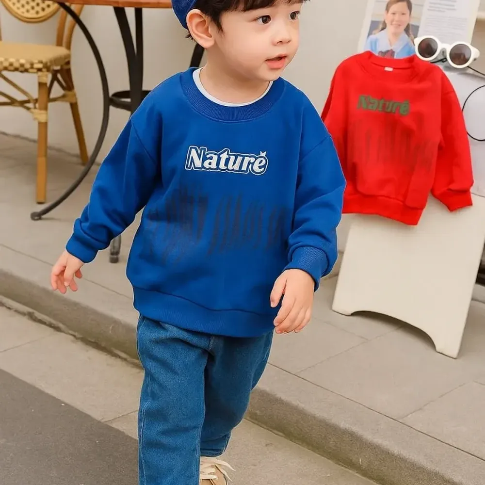 Sweater Boys Crewneck Nature Wool Cable