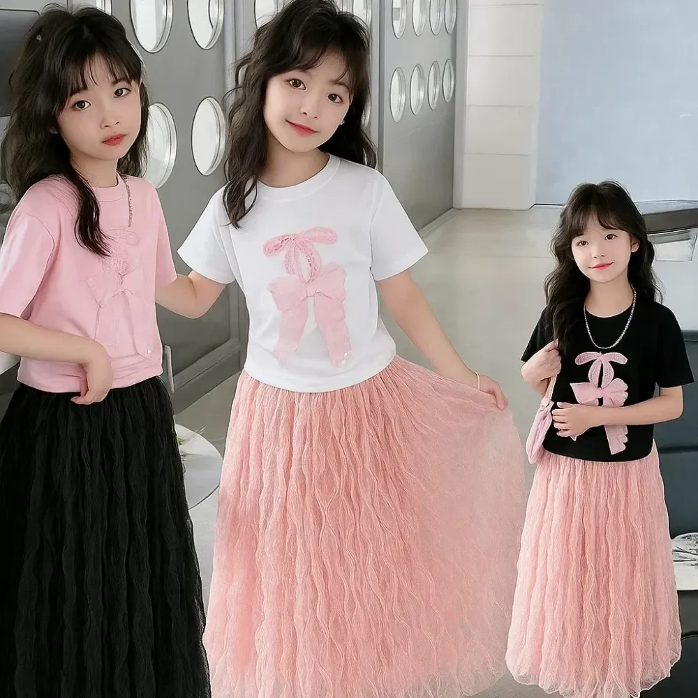 Set Girls Ribbon Lush Flow
