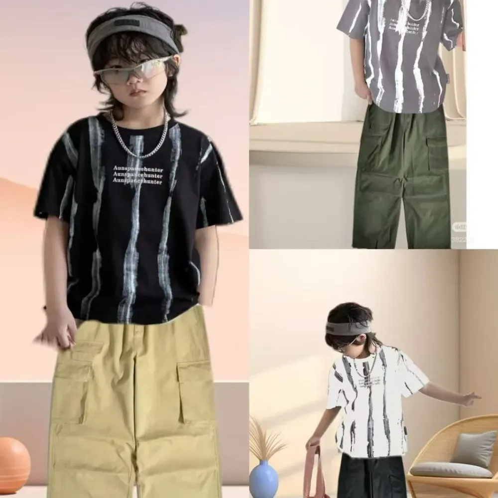Set Boy Tiger Dark Cool
