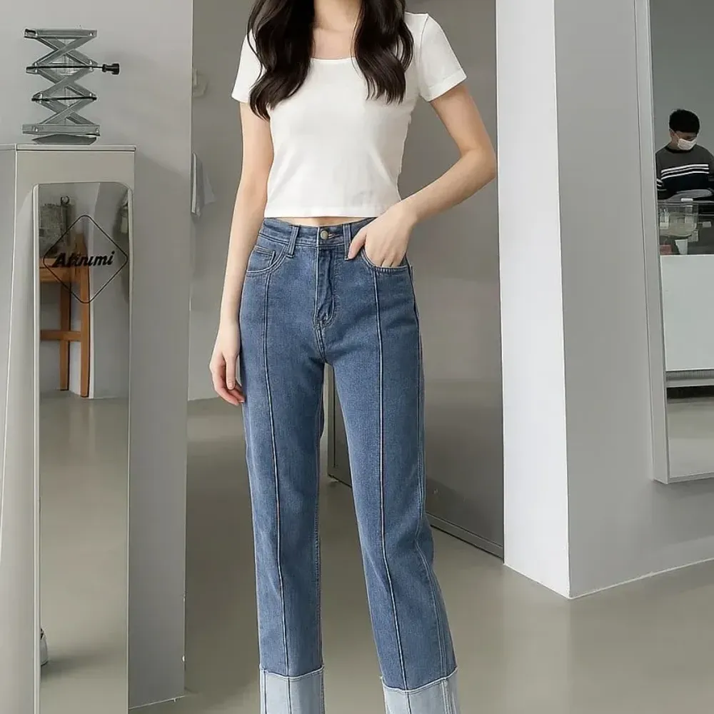 Celana Denim Lower Plain