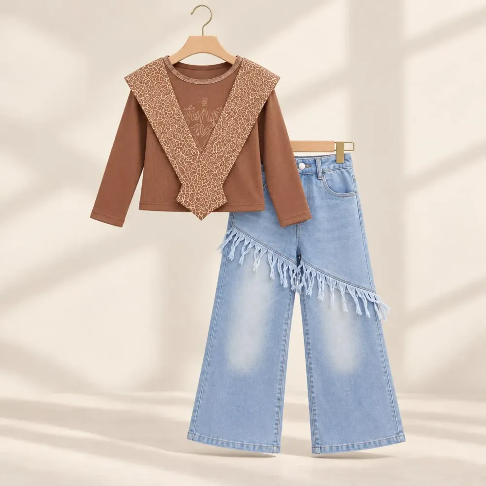Set Girls Brownie Pouch Fall