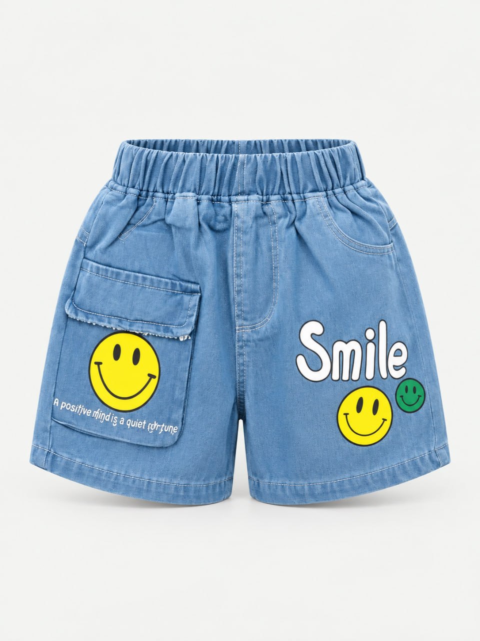 Pants Boy Smile Looks Dream