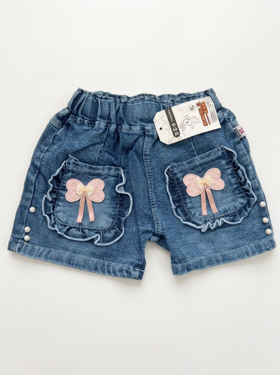 PANTS GIRLS BRIAR MIS