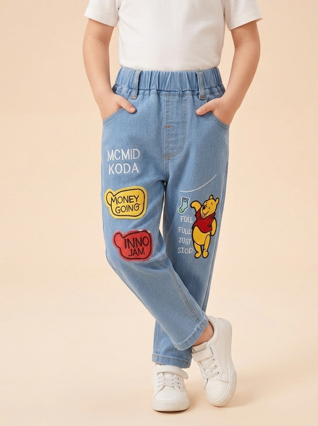 Pants Girl The Pooh Funny