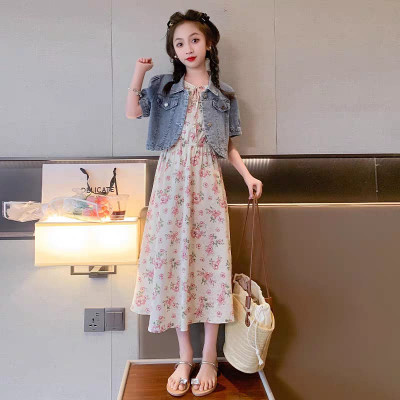 dress girls full daisy vest 